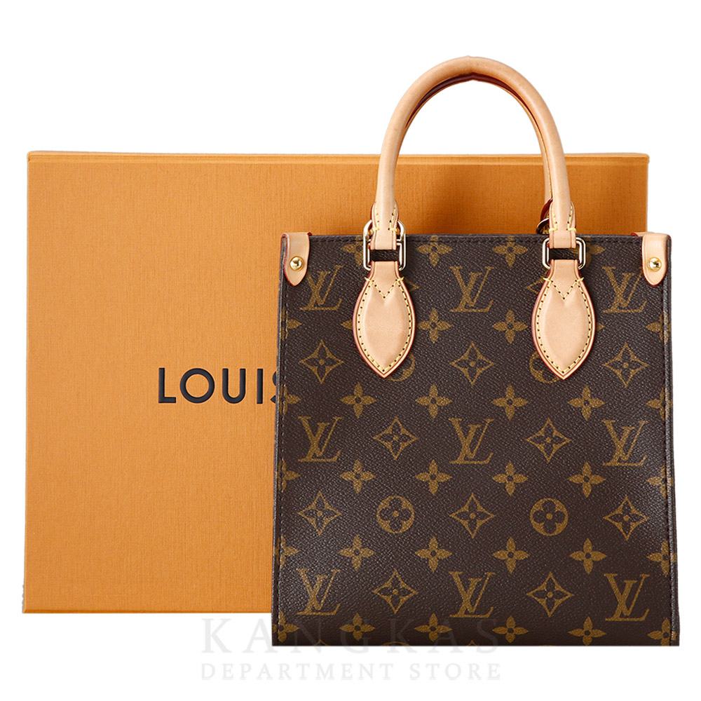 LOUIS VUITTON(USED)루이비통 삭 플라BB